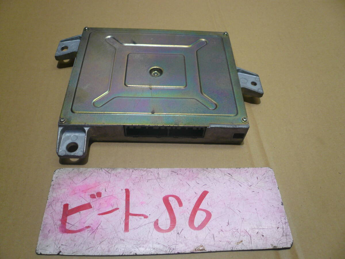 S6 送料無料 ホンダ ビート PP1 エンジンコンピューター ECU 動作確認済拍卖