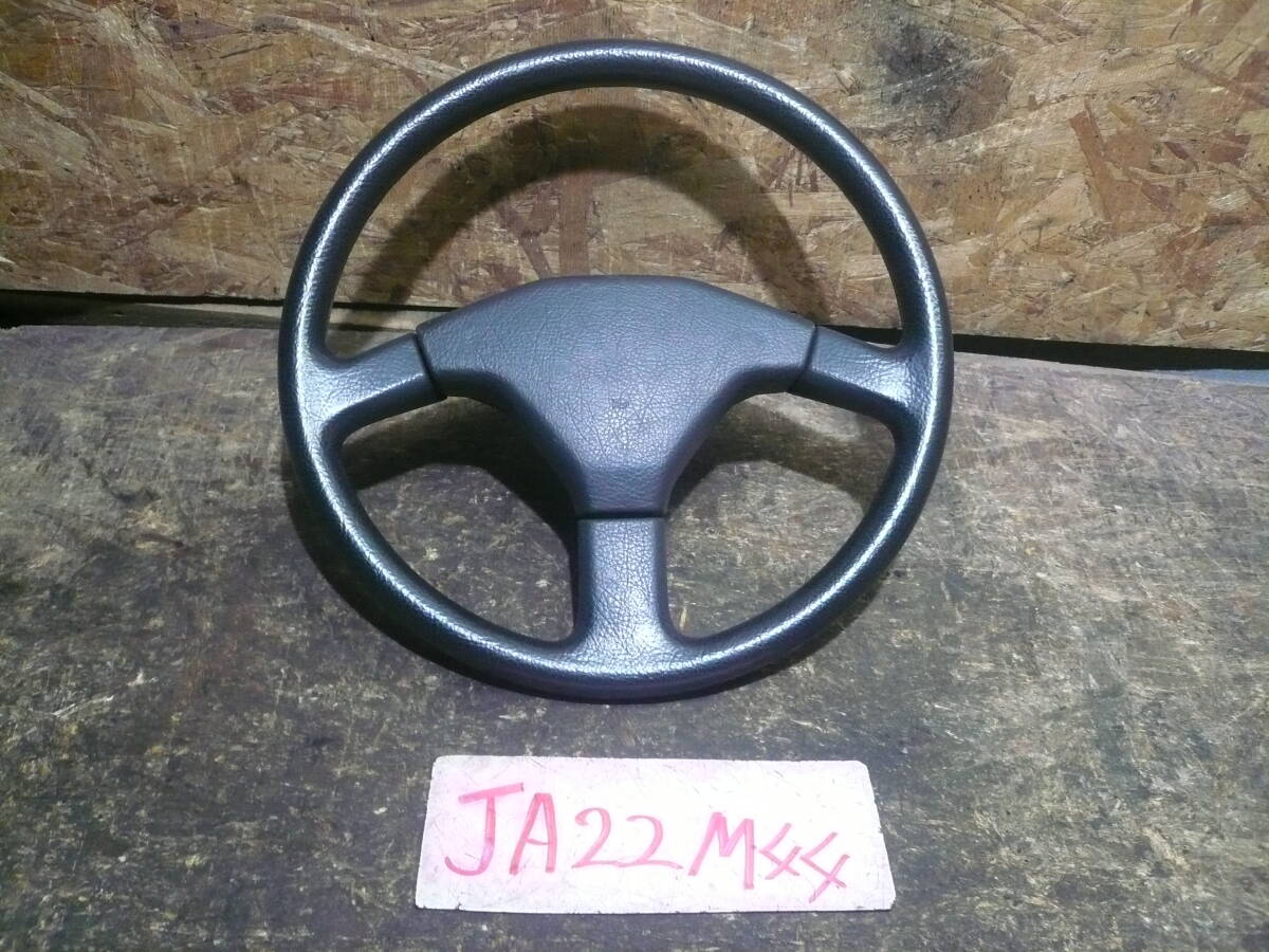 M44 本州送料1500円 ジムニー JA22 純正 ステアリングハンドル拍卖