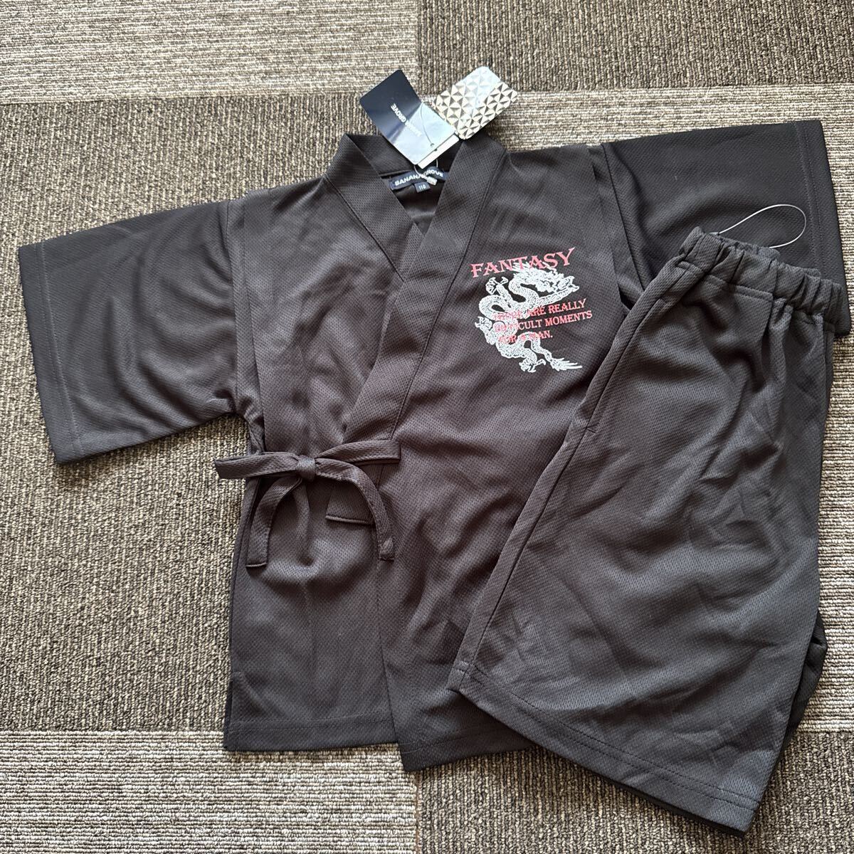 【88】甚平 110㎝ 龍 黒 上下セット 和装 作務衣 夏祭り 花火大会 花火 祭り 日本拍卖