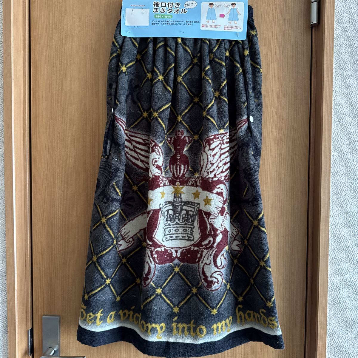 【88】ラップタオル プールタオル 巻きタオル ポンチョ グレー プール 海 拍卖