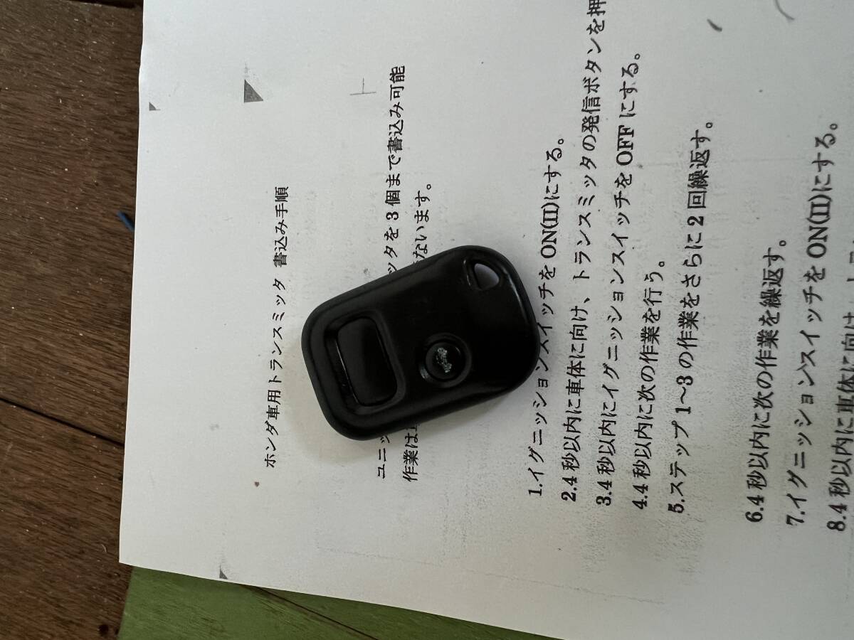 【設定方法付き】純正 ホンダ S2000 キーレスエントリー トランスミッター Assy拍卖