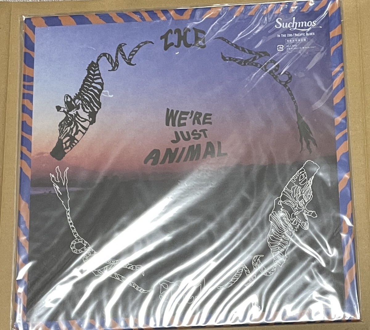 未開封 送料込 Suchmos - In The Zoo 12インチ レコード / KSJL6206拍卖