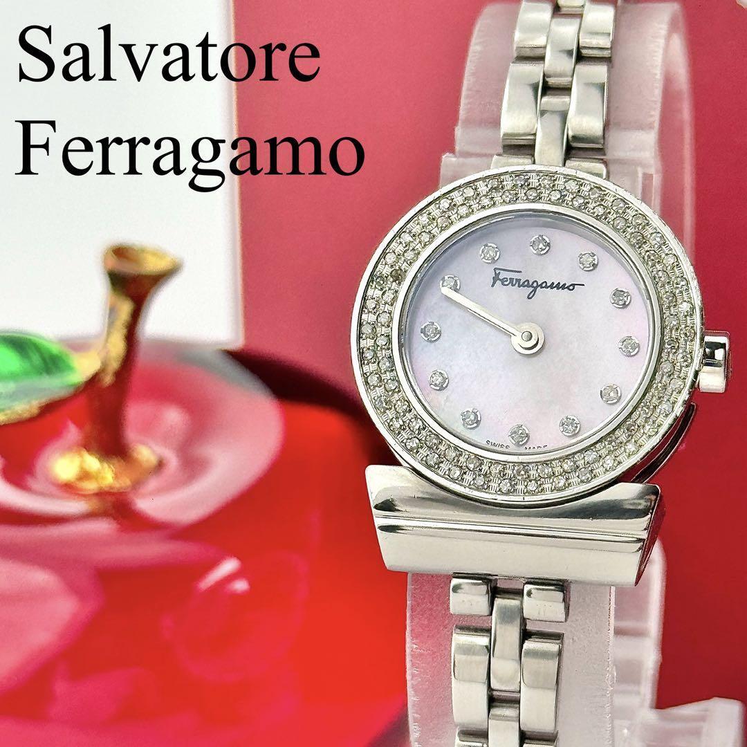 【新品電池】934 サルヴァトーレフェラガモ ガンチーニ ピンクシェル文字盤拍卖