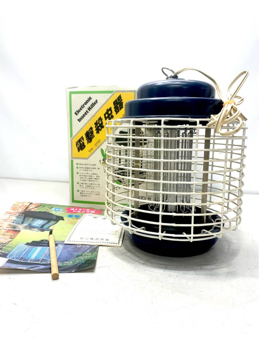 動作品 電撃殺虫器 SL-055 虫除け 屋内 軒下 兼用 A9467A10拍卖