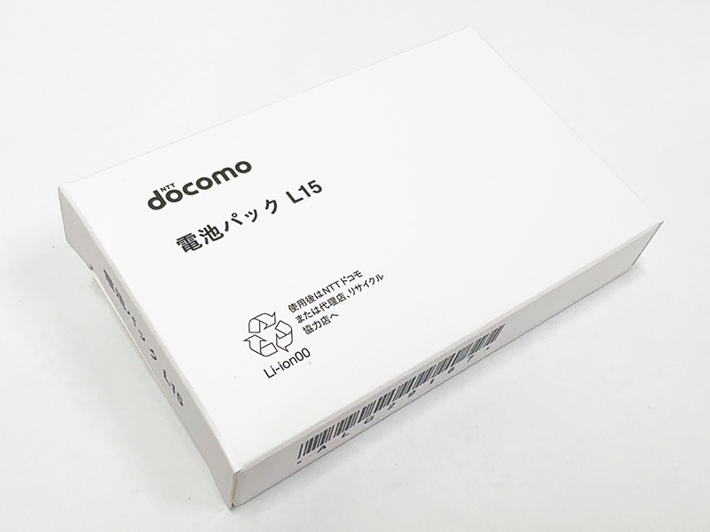 未使用新品 電池パック L15 docomo 純正 L-01D 対応バッテリー拍卖