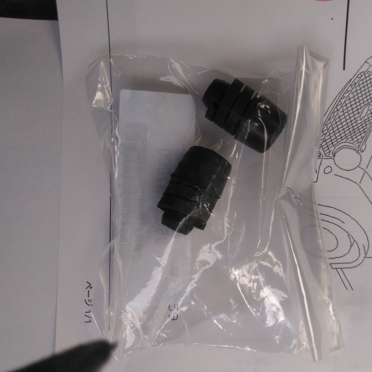 ⑧即決 未使用品 日産パオPAO フィガロ ボンネットクッション 2個セット 純正品フードクッション⑧拍卖