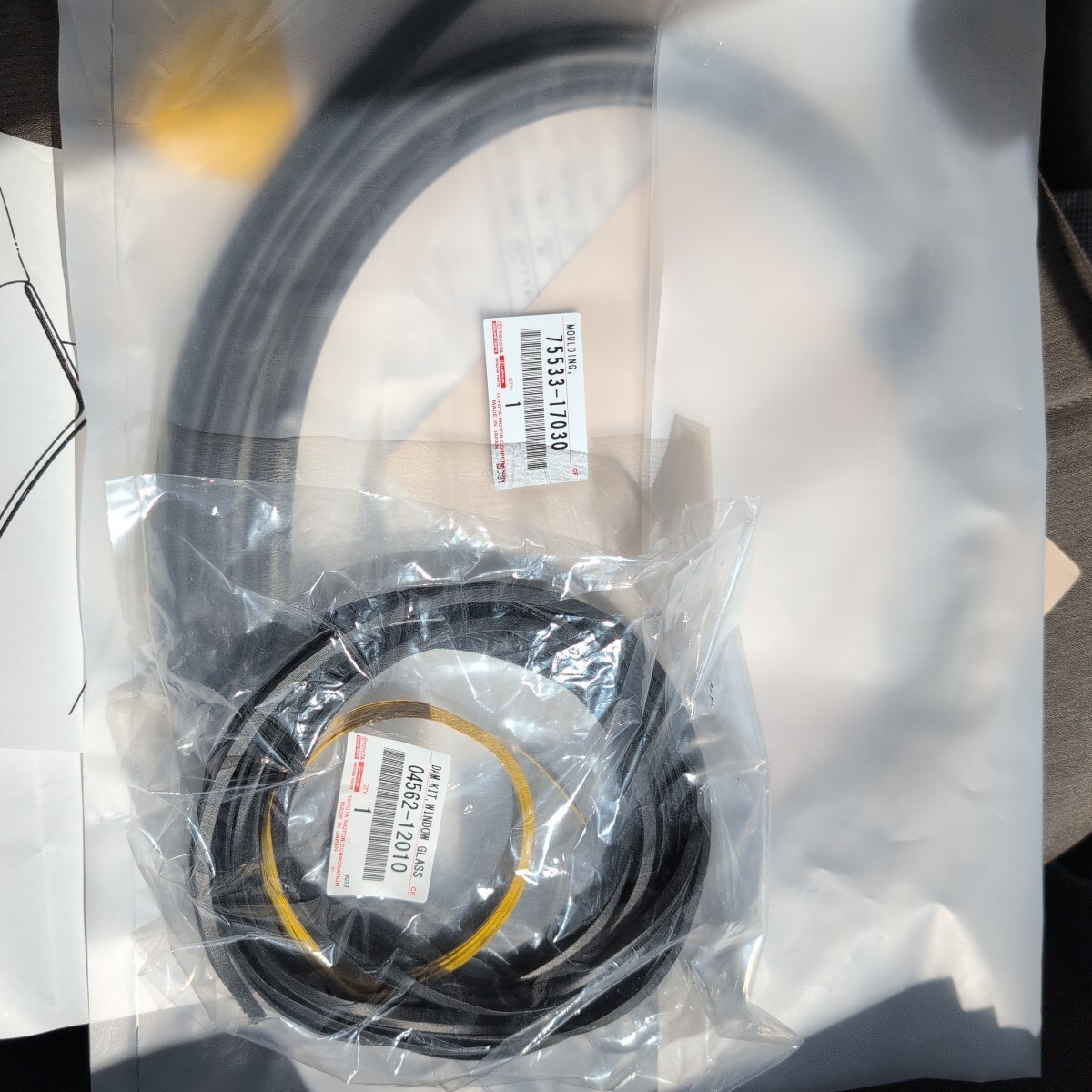 ▲即決 未使用品 MR2 SW20 フロントガラスモール+ダムキット トヨタ純正品番75533-17030.04562-12010⑧拍卖