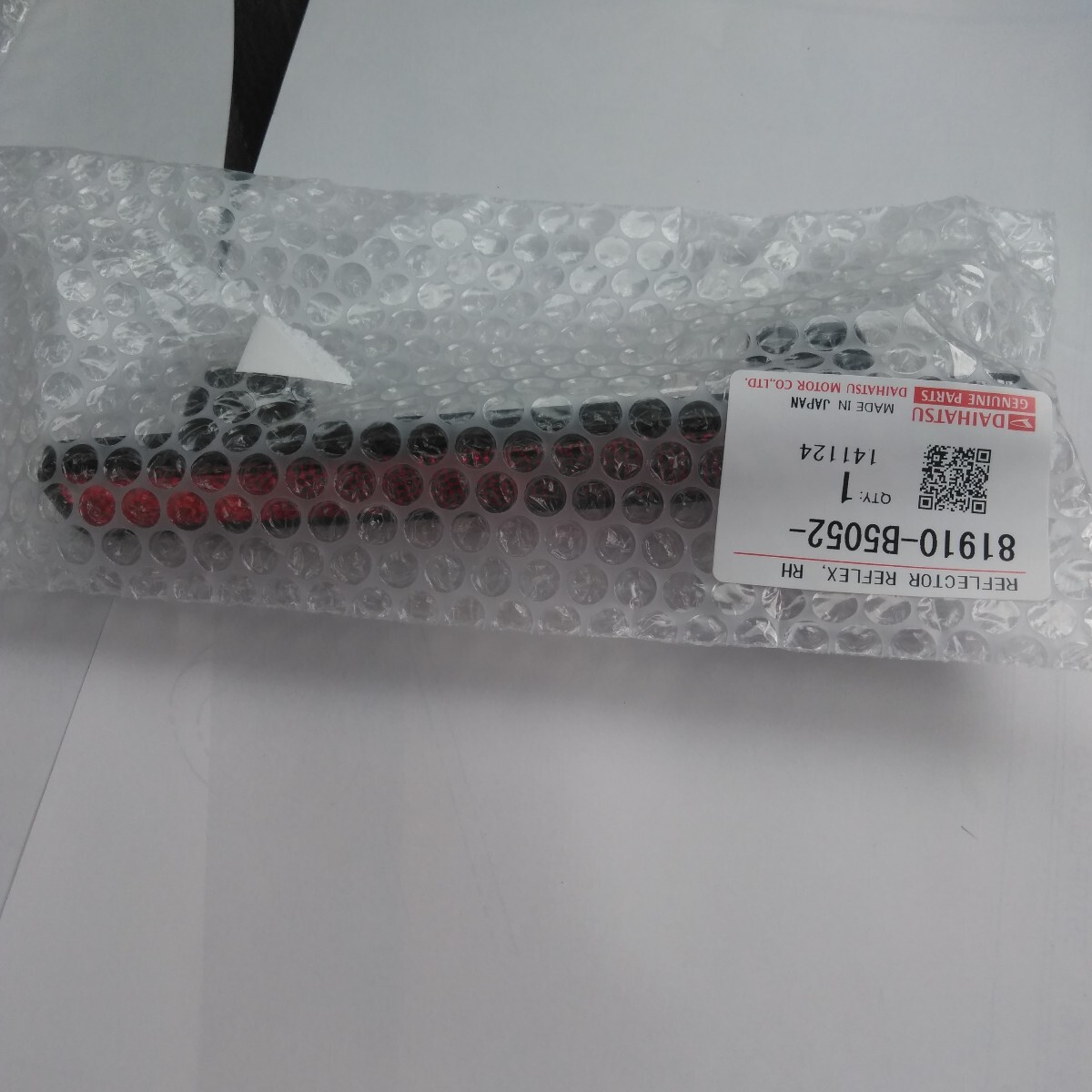 ★即決送料込み 未使用品 ダイハツハイゼットS510P リアテールリフレクター一個 純正品番81910-B5052反射版⑧拍卖