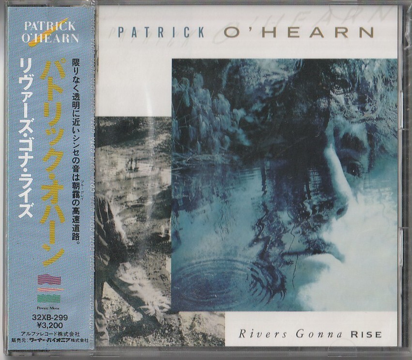■新品未開封 激安 【Patrick O'Hearn/パトリック・オハーン】Rivers Gonnna RISE/リヴァーズ・ゴナ・ライズ拍卖