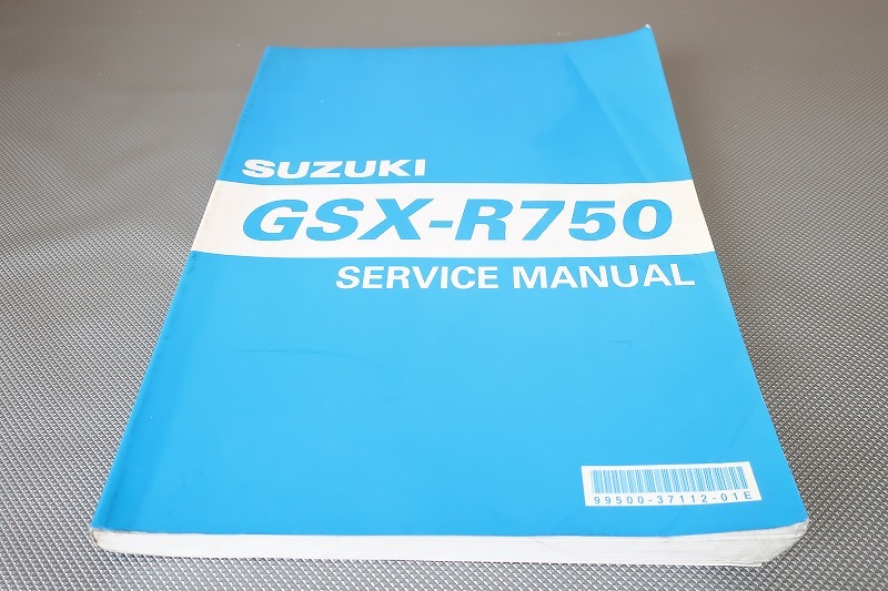 即決!GSX-R750(00/01/02年対応)/サービスマニュアル/K1/K2/逆車/英語版/輸入車/検索(取扱説明書・カスタム・メンテナンス・整備書)/173拍卖