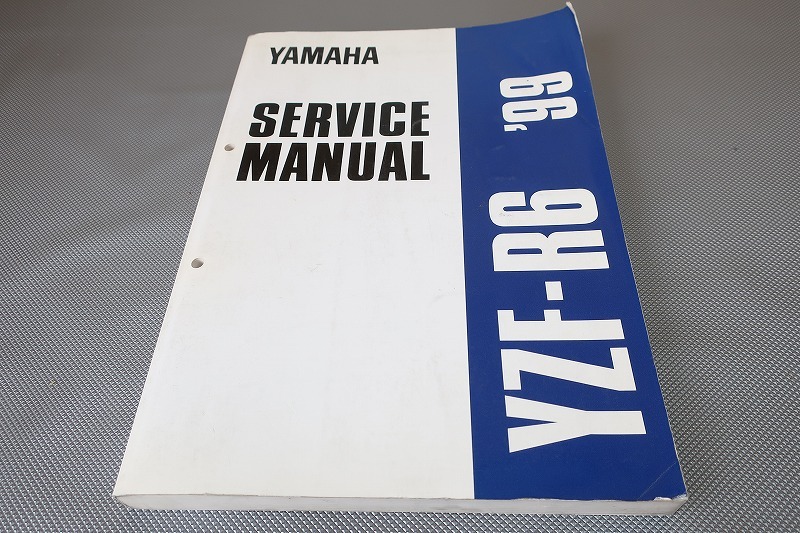 即決!YZF-R6(99年)/サービスマニュアル/英語版/逆車/輸入車/アールシックス/YZFR6/検索(取扱説明書・カスタム・メンテナンス・整備書)/153拍卖