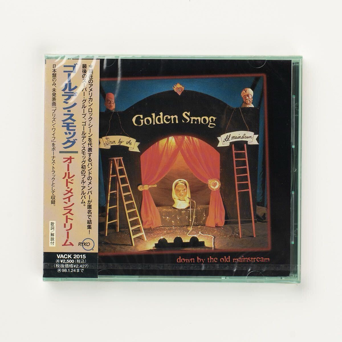 【CD / 未開封 】Golden Smog Down By The Old Mainstream / ゴールデン・スモッグ オールド・メインストリーム / VACK-2015 拍卖