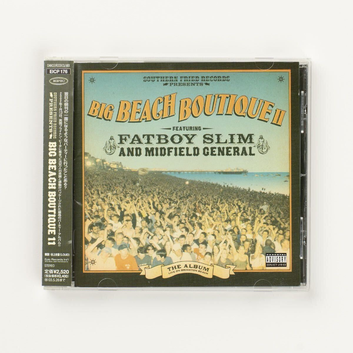 【CD】 Promo盤 Fatboy Slim And Midfield General Big Beach Boutique II / EICP 176 / 国内盤サンプル拍卖