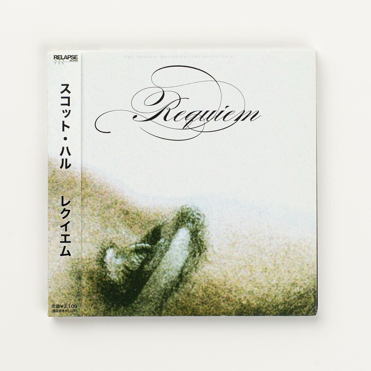 【CD】 Scott Hull Requiem / YSCY-1103 / 紙ジャケット 国内盤拍卖
