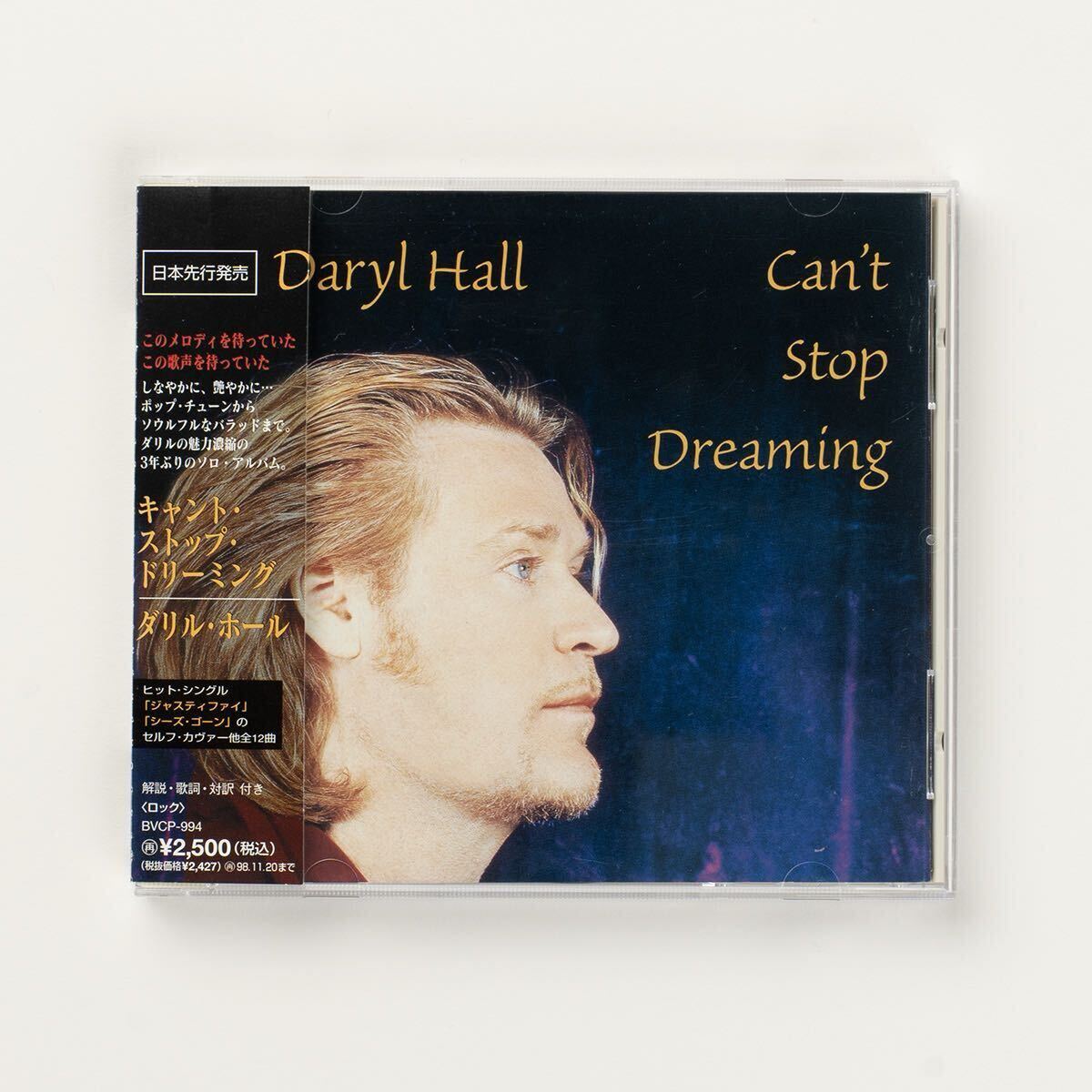 【CD】 Daryl Hall Can't Stop Dreaming / BVCP-994 / 国内盤拍卖
