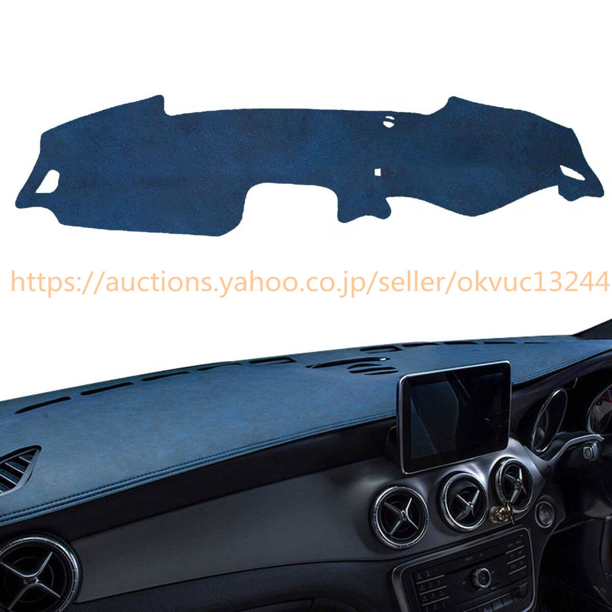 【レザー素材】ダッシュボードマット MAZDAマツダ ロードスター MX-5 ND RF MIATA Rodaster 2015-2019 2020 89473拍卖