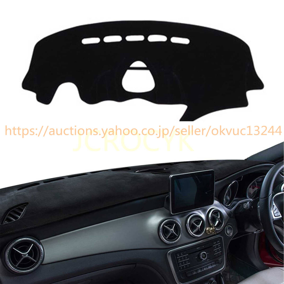 BMW MINI ミニクーパー F55 F56 F60 R55 R56 R60 ダッシュボードマット ダッシュボード 日焼け防止 ミニクーパー ダッシュボードライト1351拍卖