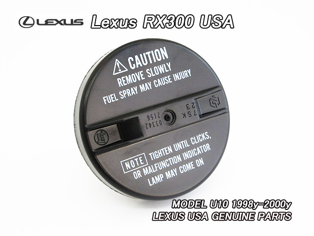 ハリアーU10前期/LEXUS/レクサスRX300純正USフューエルキャップ(98-00y)/USDM北米仕様USA英文字入りガソリンキャップFuel.Capガスキャップ拍卖