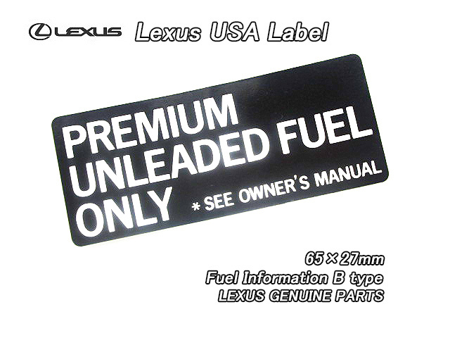 レクサス/LEXUS/北米US純正ラベルFuel-CautionフューエルコーションBtype/USDMガス.ステッカーIS300IS350ES300GS300LS430LS460SC430LX470拍卖