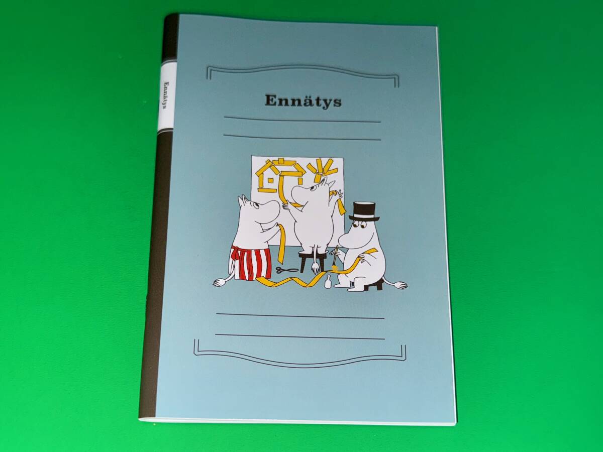 H2☆未使用非売品/MOOMIN(ムーミン)家族のお金まとめノート/サンキュ!mini2022年5月号付録のみ拍卖