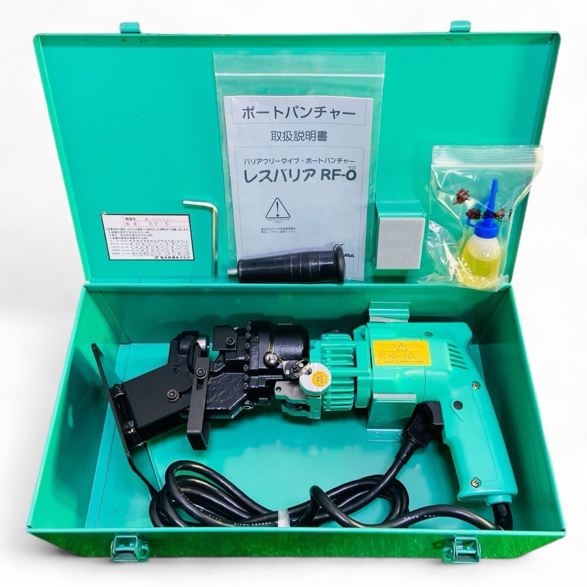 ★☆未使用 長期保管 亀倉精機 KAMEKURA カメクラ ポートパンチャー RF-0 電動油圧式パンチャー 電動工具 電気工具 工具 C☆★拍卖