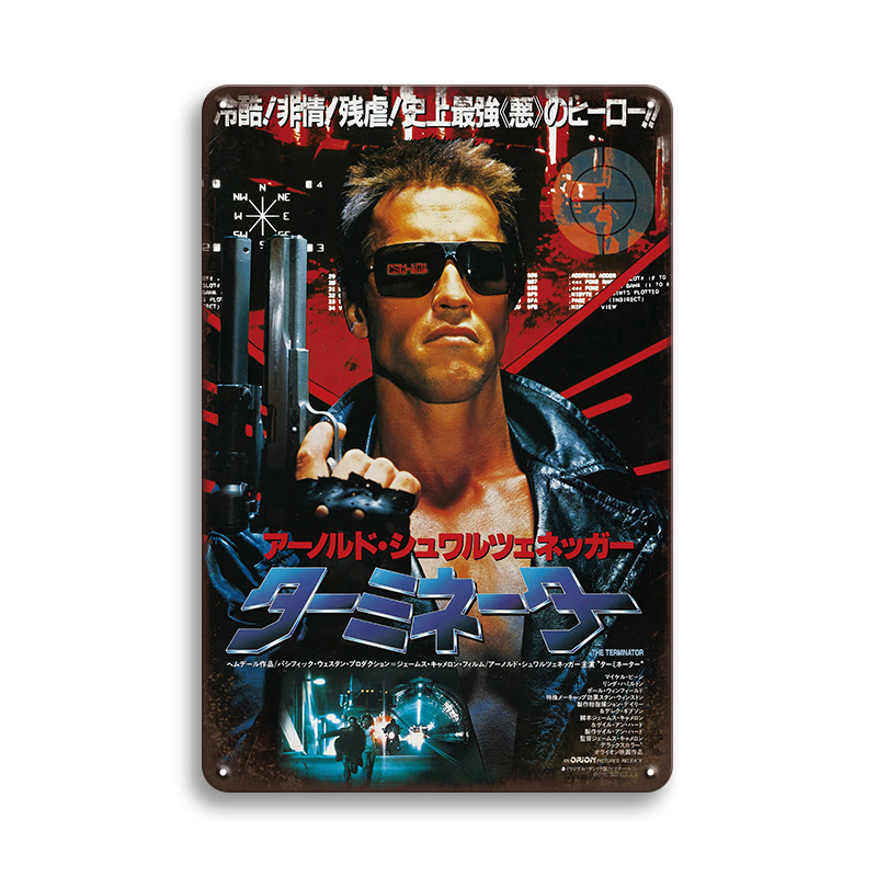日本の看板シリーズ / 大型60cm / ターミネーター レトロ看板  / メタル看板 / 新品 / 全国送料無料・匿名配送拍卖