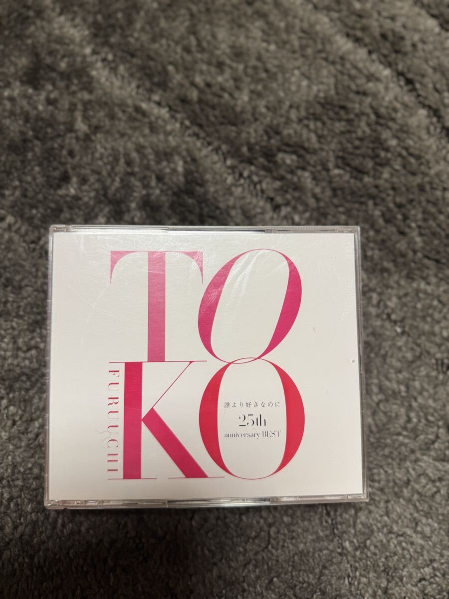 CDアルバム 古内東子 誰より好きなのに~25th anniversary BEST~拍卖