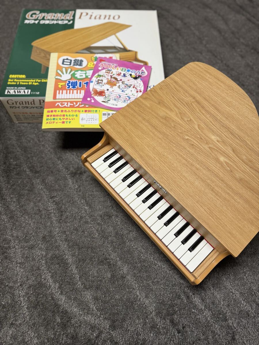 楽器玩具 グランドピアノ 1112 木目 河合楽器製作所 KAWAI カワイ おまけつき拍卖