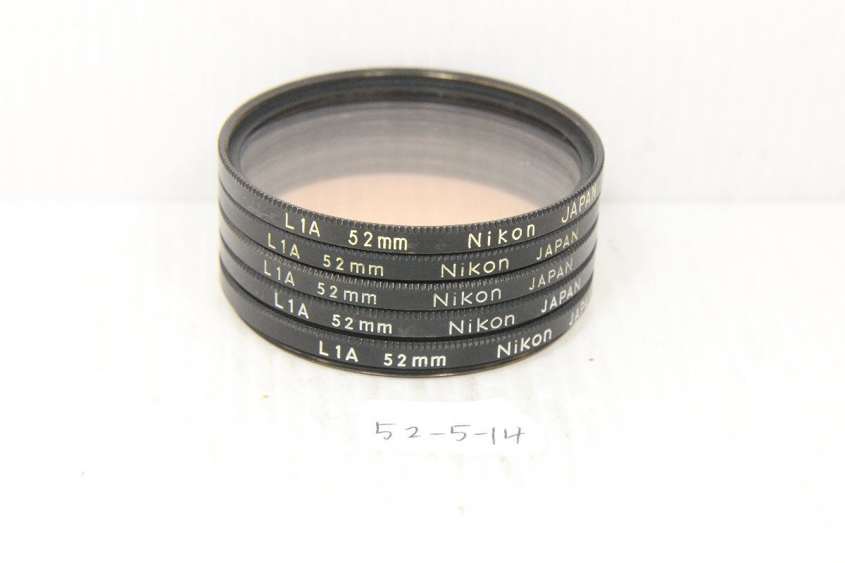 M160-52-5-14☆☆52mmフィルター ニコン L1A x5枚セット拍卖