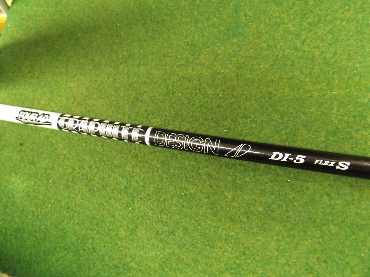 税込【637】TOUR AD DI-5 BLACK S-FLEX 43インチ キャロウェイスリーブ付 グラファイトデザイン シャフト単品 .976657拍卖