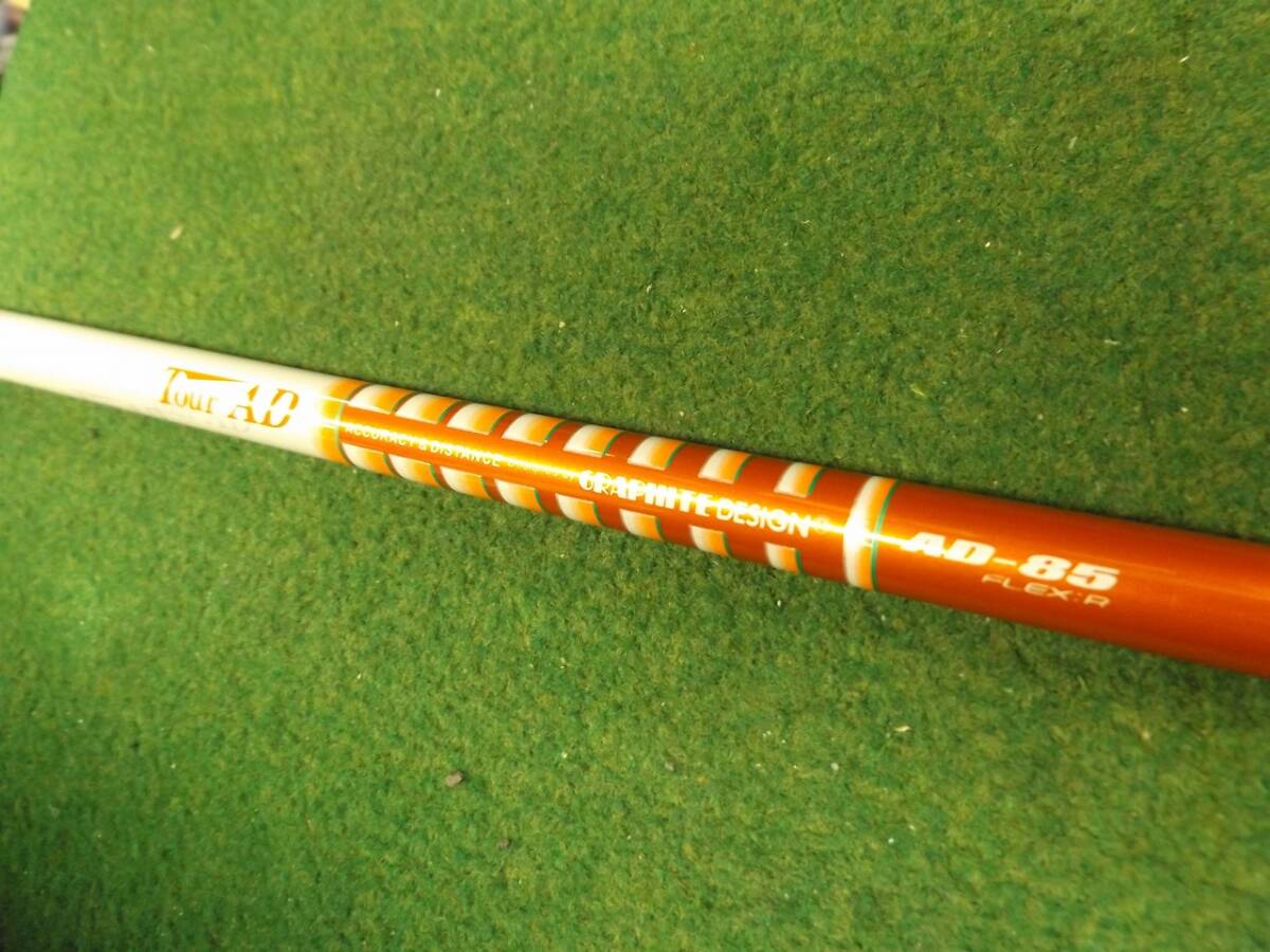 税込【645】TOUR AD AD-85 R-FLEX 33.75インチ グラファイトデザイン シャフト単品 .拍卖