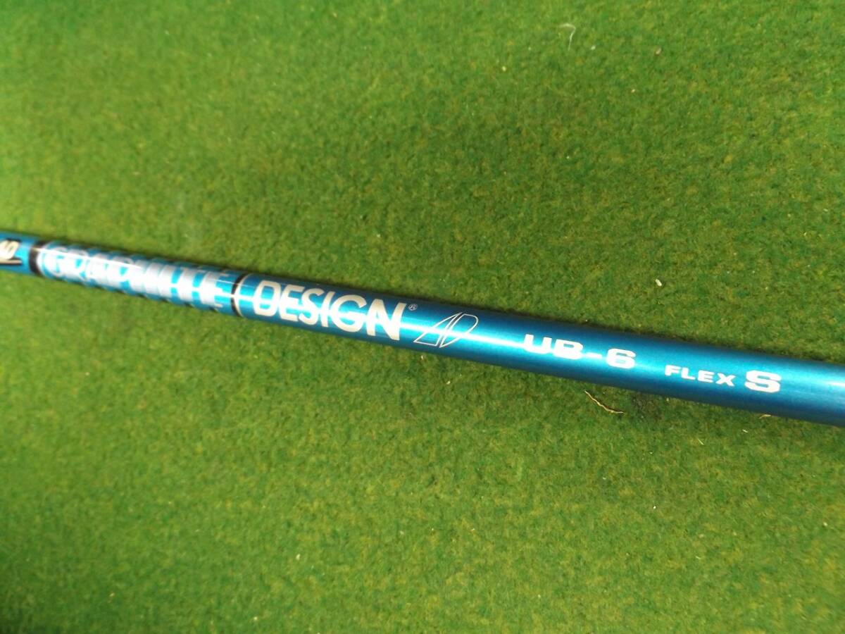 税込【659】TOUR AD UB-6 S-FLEX 44インチ キャロウェイスリーブ付 グラファイトデザイン シャフト単品 .978507拍卖