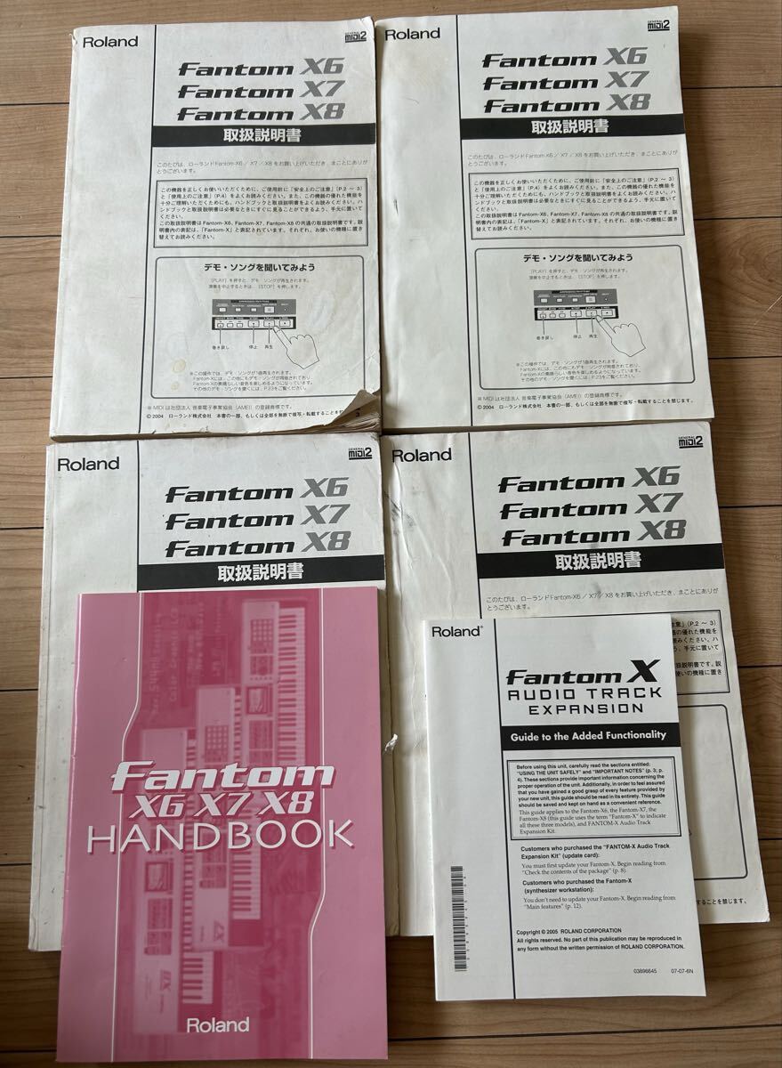 Roland Fantom X6,X7,X8 Keyboard Manuals. 6 pieces 拍卖