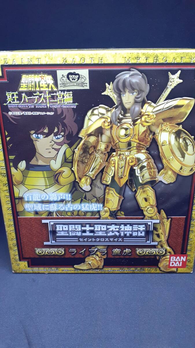 バンダイ 黄金聖闘士 セイントクロスマイス ライブラ 童虎 聖闘士聖衣神話 開封品拍卖