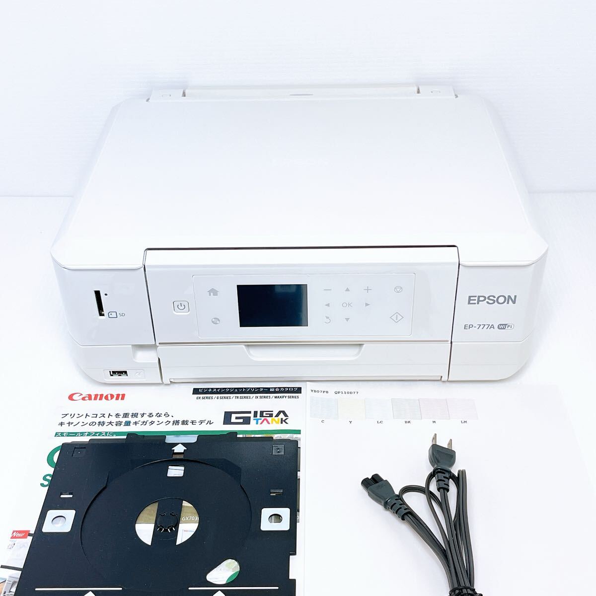 ■返金保証有り■EPSON EP-777A インクジェットプリンター エプソン拍卖