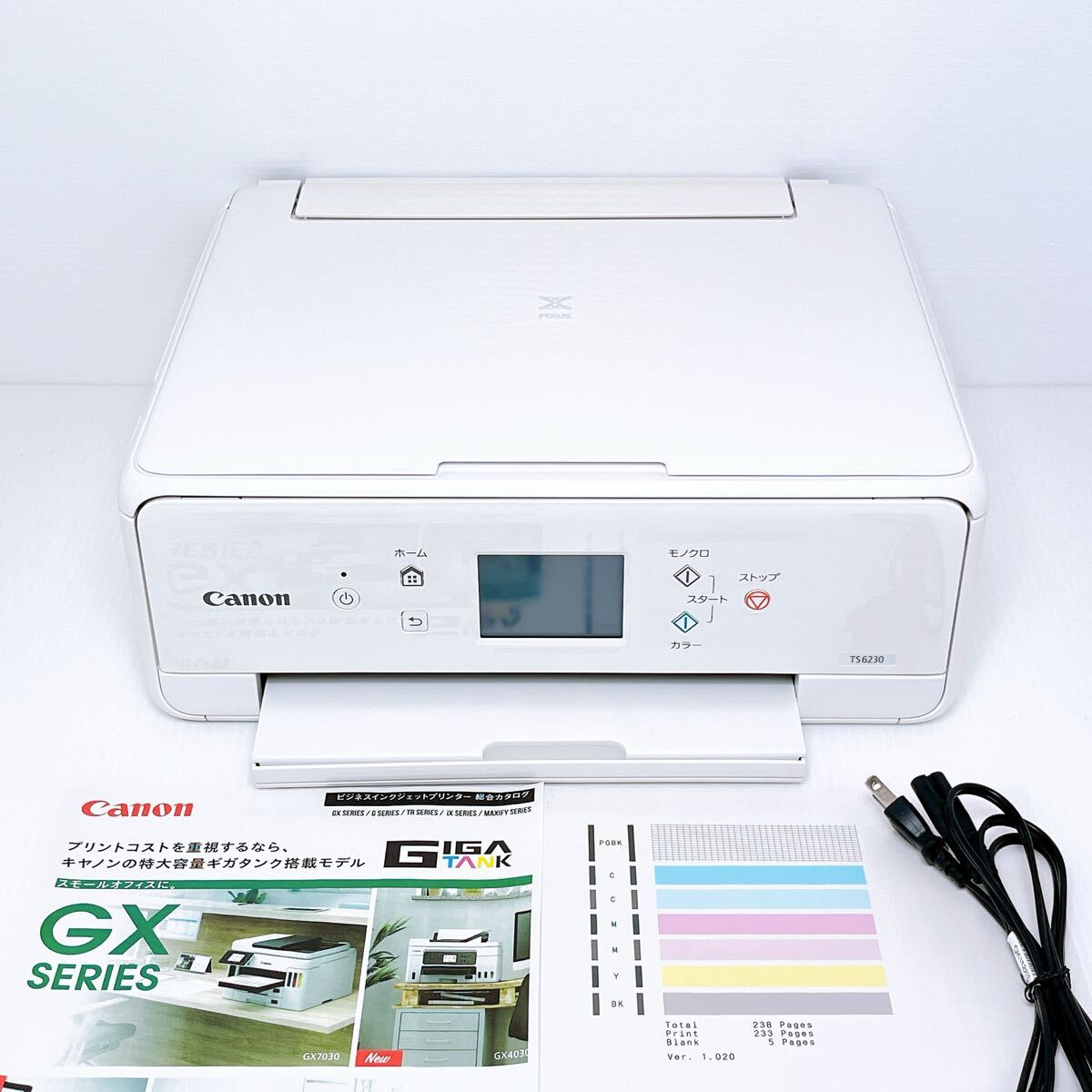 ■返金保証有り・印刷枚数極少■Canon TS6230 インクジェットプリンター キャノン拍卖