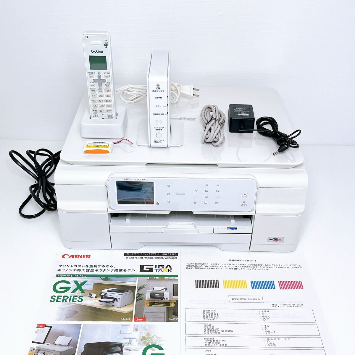 ■返金保証有り・印刷枚数少■brother MFC-J820DN プリンター ブラザー拍卖