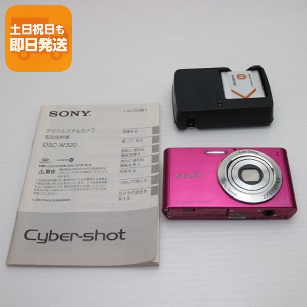 美品 Cyber-shot DSC-W320 ピンク 即日発送 SONY デジカメ デジタルカメラ 本体 あすつく 土日祝発送OK拍卖