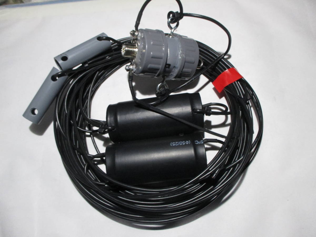 3.5/7M帯 2バンド ダイポールアンテナ 自作品/未使用拍卖