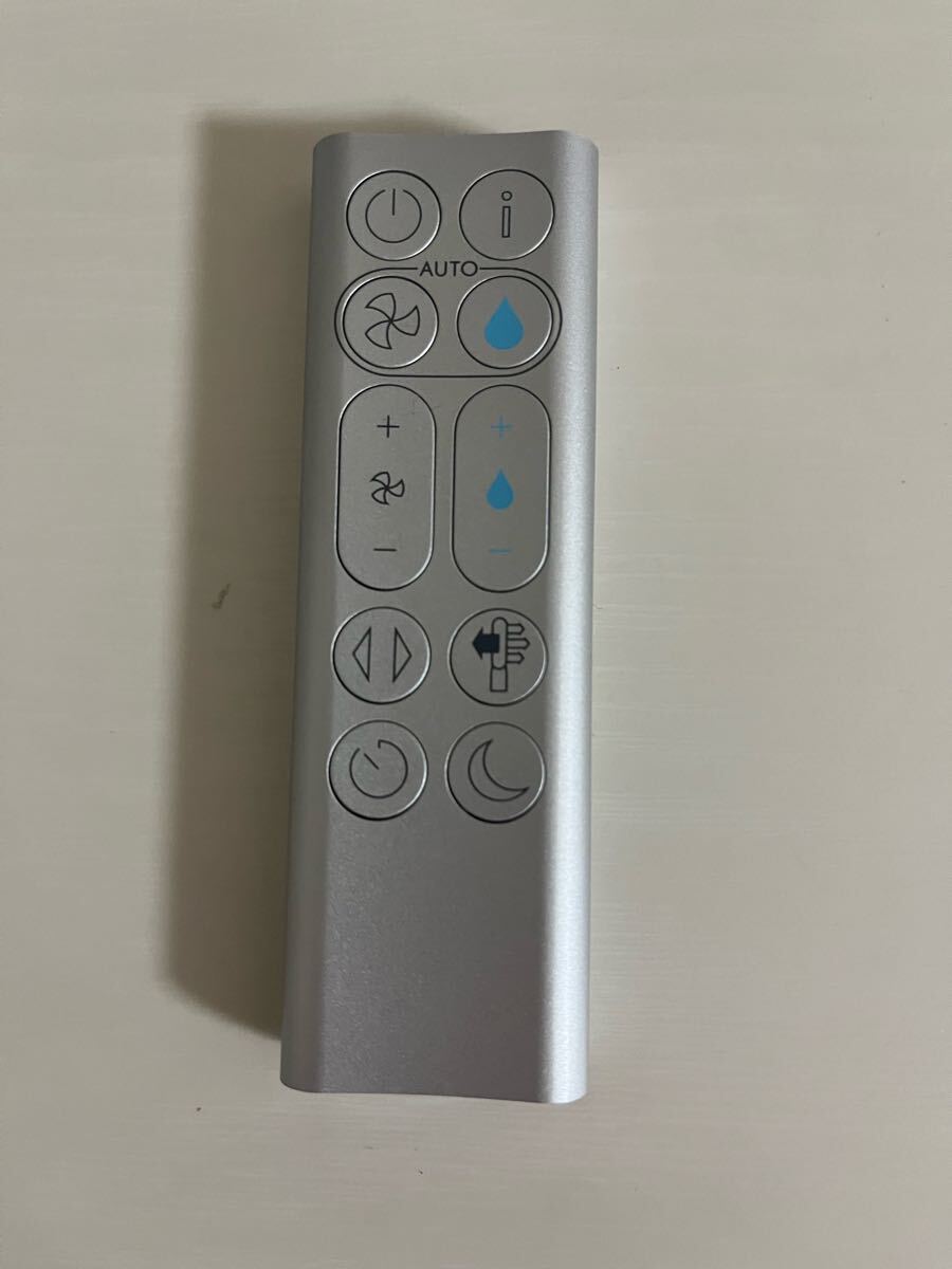 ダイソン加湿空気清浄機 PH01 PH02 PH03 PH04用 純正リモコン拍卖