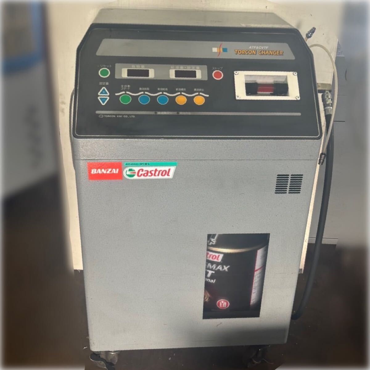 トルコンチェンジャー/オートマチックトランスミッションフルード/ATF/バンザイ/カストロール/AMC-888拍卖