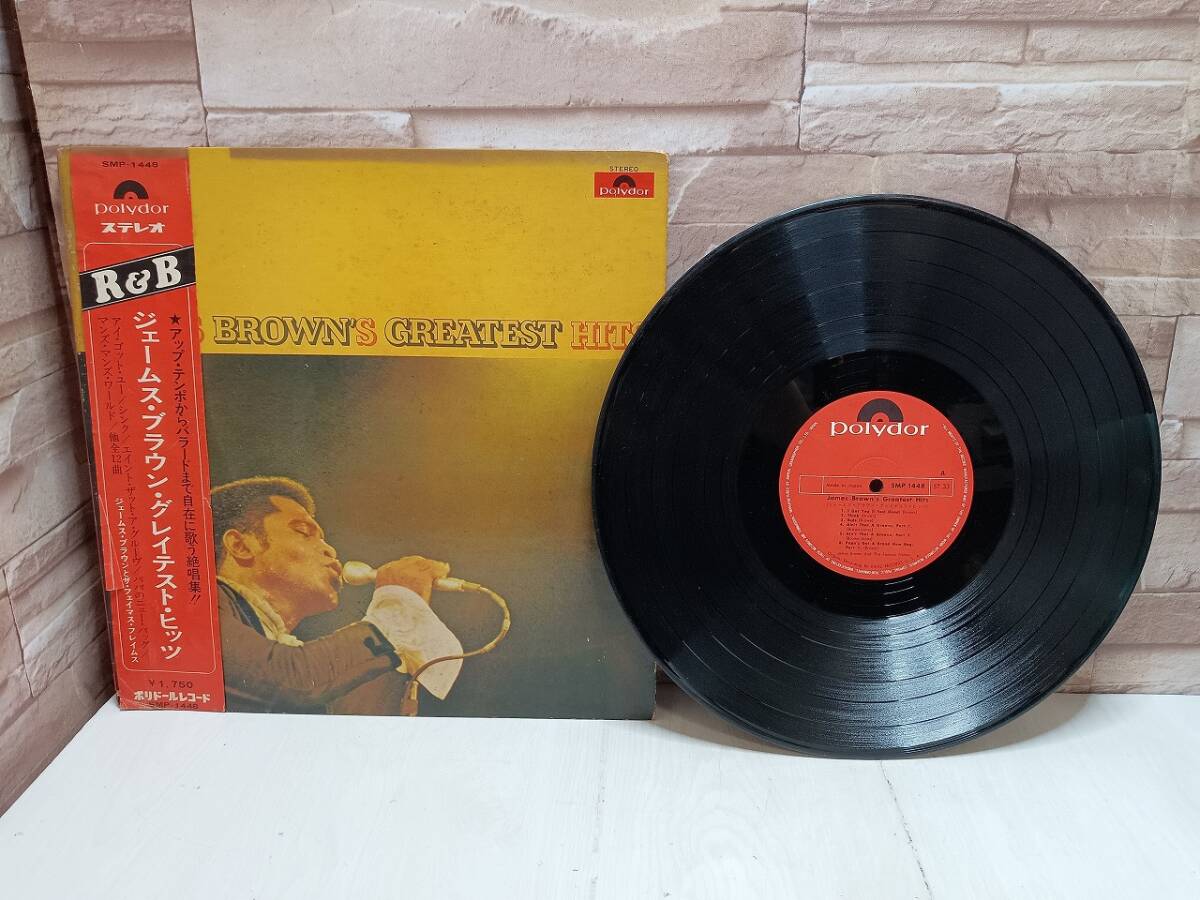 【帯付き】James Brown ジェームス・ブラウン グレイテスト・ヒッツ SMP-1448 R&B ポリドールレコード 昭和レトロ ヴィンテージ 音楽 拍卖