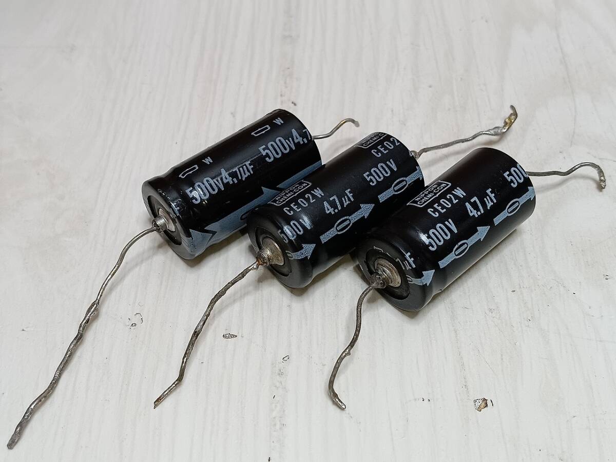 【3個まとめて】計測済 日本ケミコン 高耐圧 電解コンデンサ 小型 4.7μF 500V CE02W NIPPON CHEMICON コンデンサー 検) ビンテージ拍卖