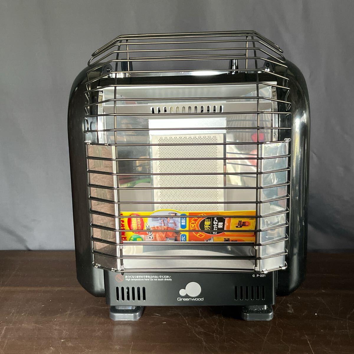 no168 グリーンウッド カセットガスストーブ GCP-221 暖房器具 カセットヒーター拍卖