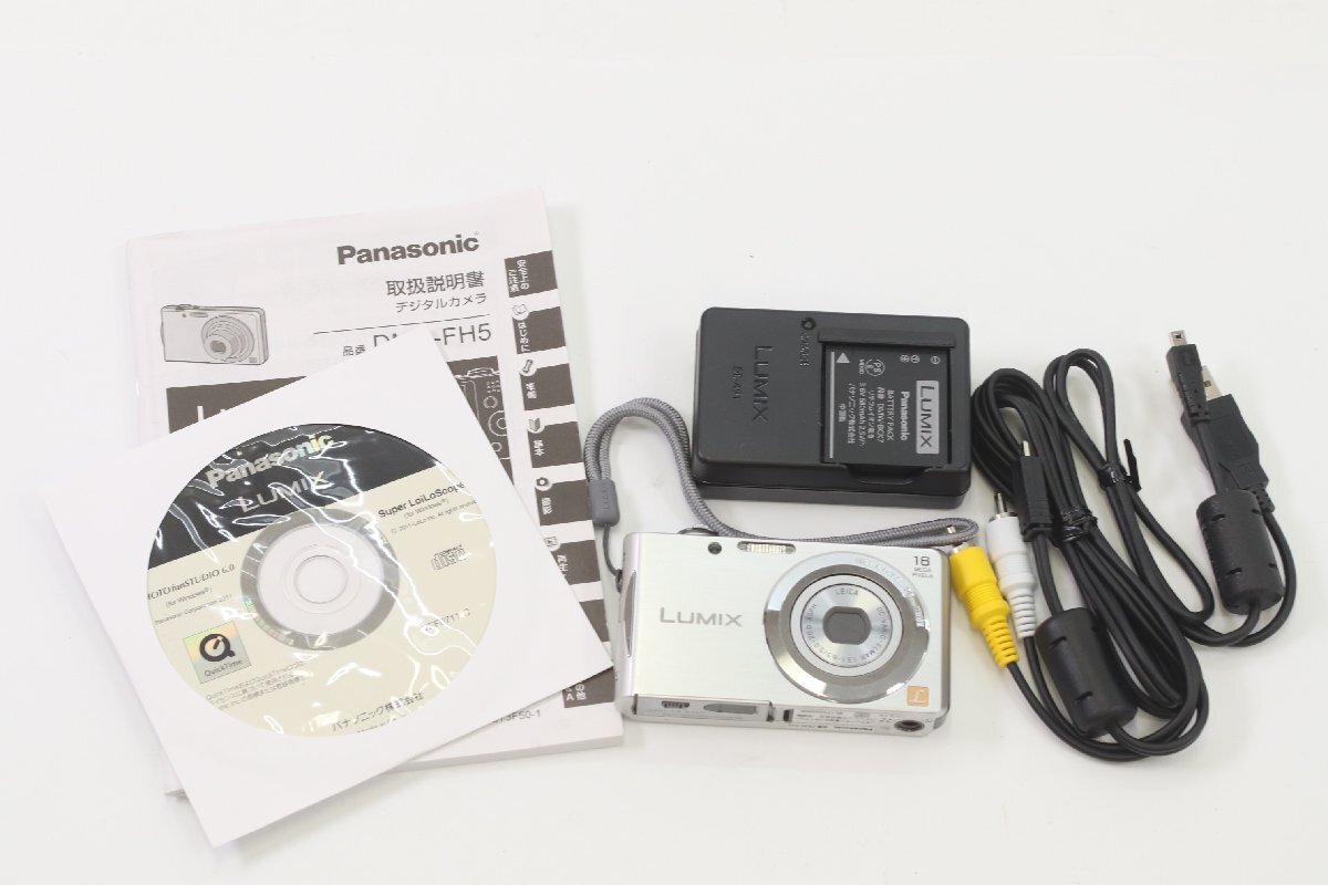 Panasonic パナソニック DMC-FH5 コンパクト デジタル カメラ コンデジ デジカメ 動作未確認 0820-K拍卖