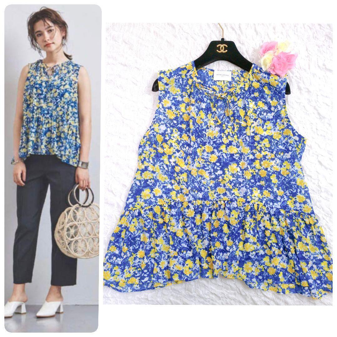 【美品】UNITED ARROWS フラワーティアードブラウス ノースリーブ ユナイテッドアローズ フリーサイズ拍卖