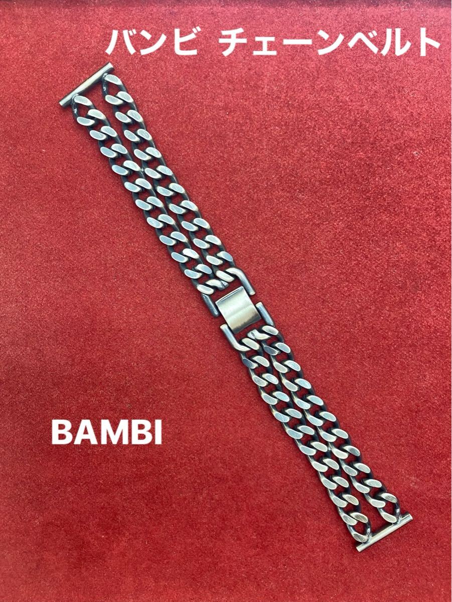新品 Bambi バンビ チェーン 腕時計ベルト バンド クサリ 18mm アンティーク デッドストック Y3050F拍卖