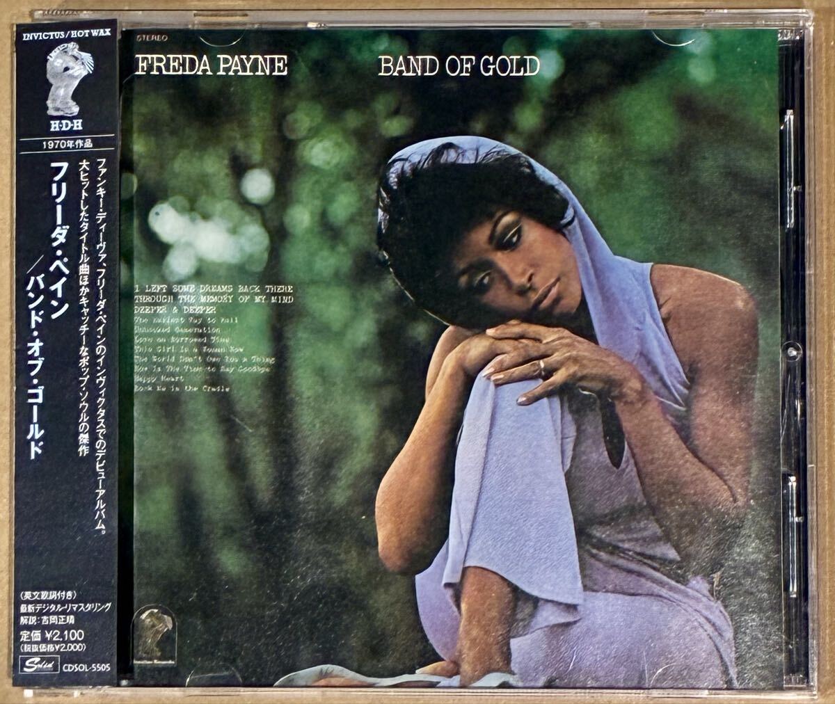 フリーダ・ペイン ★ バンド・オブ・ゴールド / 日本盤・帯付き / リマスター拍卖