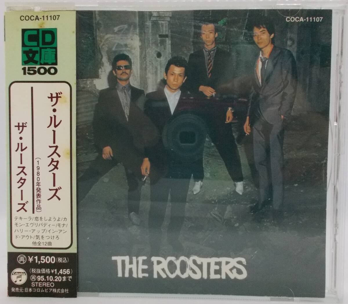 送料185円■「ザ・ルースターズ」帯付き■拍卖