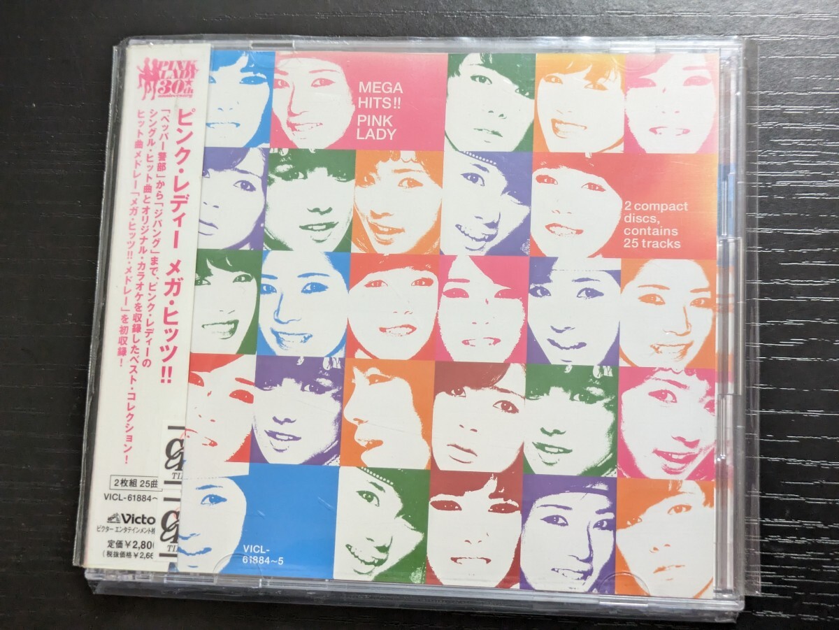 ピンク・レディー メガ・ヒッツ!! レンタル2CD 拍卖